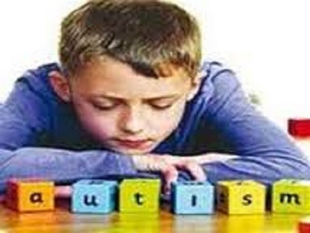 بیماران اوتیسم نیازمند توجه جدی از سوی خانواده و جامعه هستند