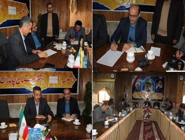 آب‌گرم چالدران به اداره‌کل میراث‌فرهنگی آذربایجان غربی تحویل داده شد