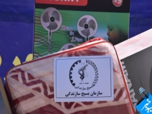 تامین جهیزیه نوعروسان خلخالی توسط بسیج سازندگی