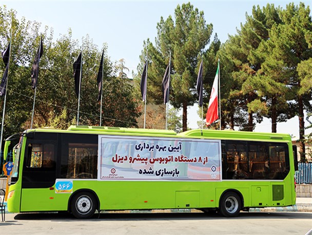 مراسم رونمایی از هشت دستگاه اتوبوس نو در شهر کرمان