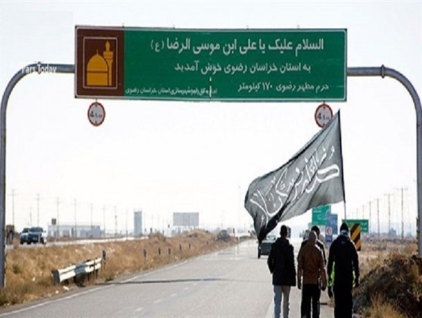 افزوده شدن ۱۰ ایستگاه‌ خدمت‌رسانی به زائران پس از انتقاد آیت‌الله علم‌الهدی/ زائران با پرداخت ۲ هزار تومان خود را بیمه سفر کنند/ «جاده زیارت» باید هر چه زودتر آماده شود