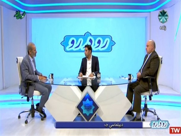 ارتباط با شرق، فرصتی که کمتر از آن بهره برداری شده است/ تحریم تهدیدی است که باید به فرصت تبدیل شود