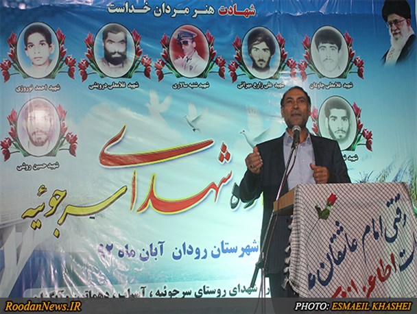 رمز اقتدار انقلاب‌اسلامی اتکا به خداوند است