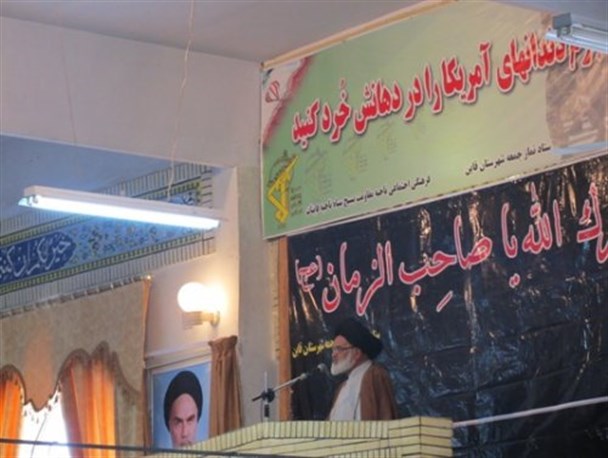 بسیج معجزه انقلاب است وباید آن را حفظ کنیم