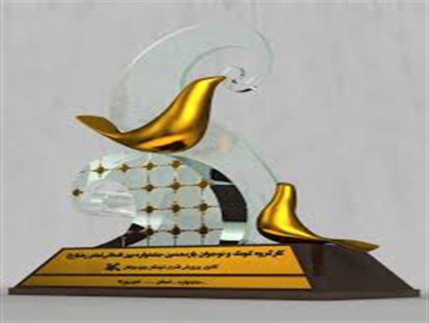 هنرمند متعهد باید دغدغه اصلاح جامعه را داشته باشد