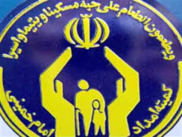 ارائه خدمات عمرانی به 90 خانوار مددجوی زنجانی