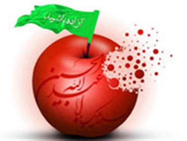 راز استشمام بوی سیب از حرم امام حسین علیه السلام