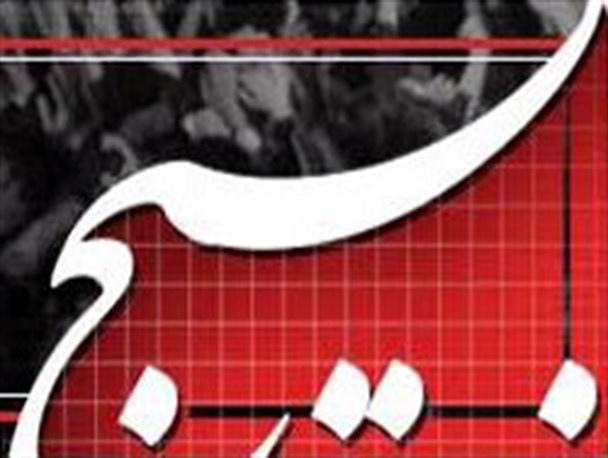 بسیجیان خاش با امام جمعه این شهر دیدار کردند