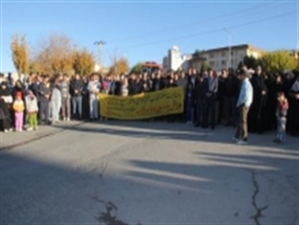 همایش بزرگ پیاده روی خانواده در یاسوج برگزار شد
