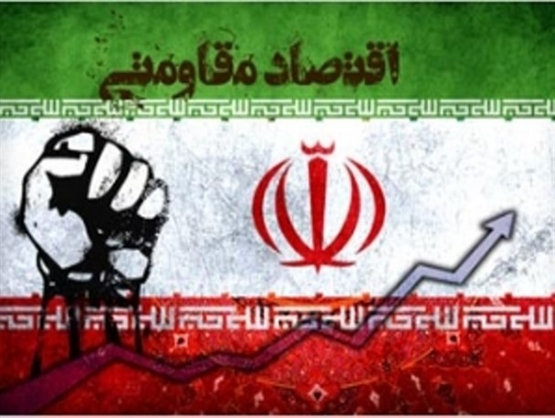 حمایت بسیج از مجاهدان عرصه اقتصاد/ نمایش تولیدات بومی در کرمانشاه