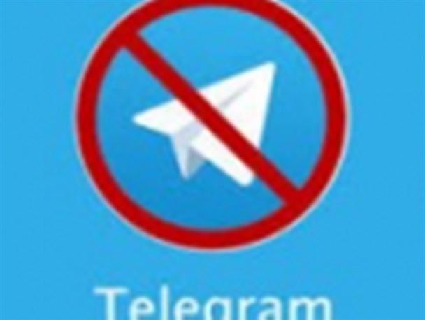 رشد فزاینده تلگرام در کرمان، اپلیکیشنی با کانال ها و ربات های مستهجن/نرم افزار سلام بهترین جایگزین