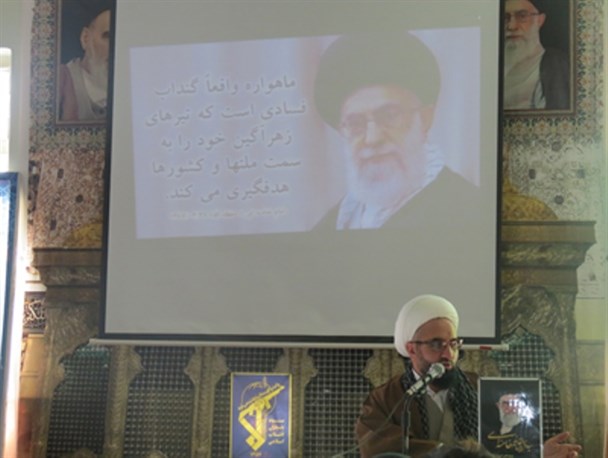 جامعه را برای ترویج کنندگان آسیب های اجتماعی ناامن کنیم