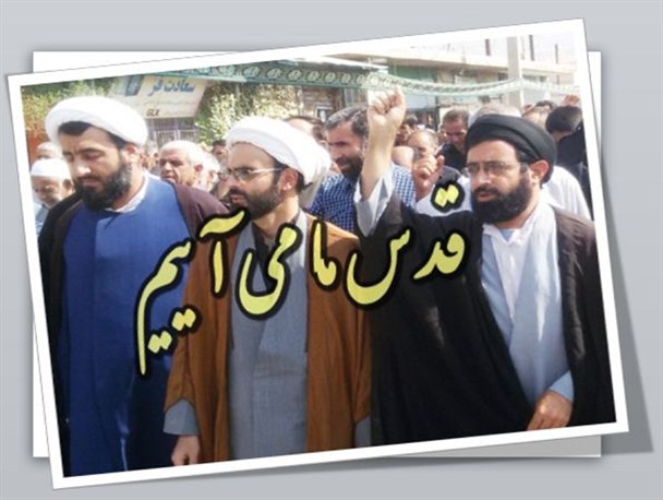 پویش مردمی " قدس می آییم " در چرام