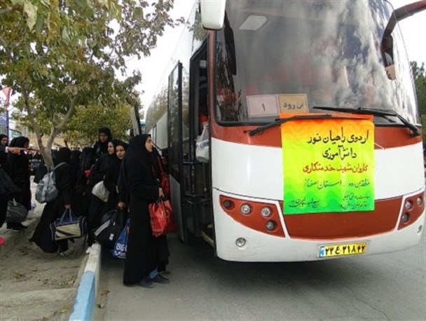 ۱۱۶ نفر از دختران بن رودی به سرزمین نور اعزام شدند/ تصاویر
