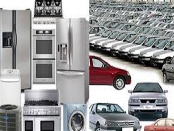 ماجرای حاشیه ای وام خودرو برای وام کالا هم رخ می دهد؟