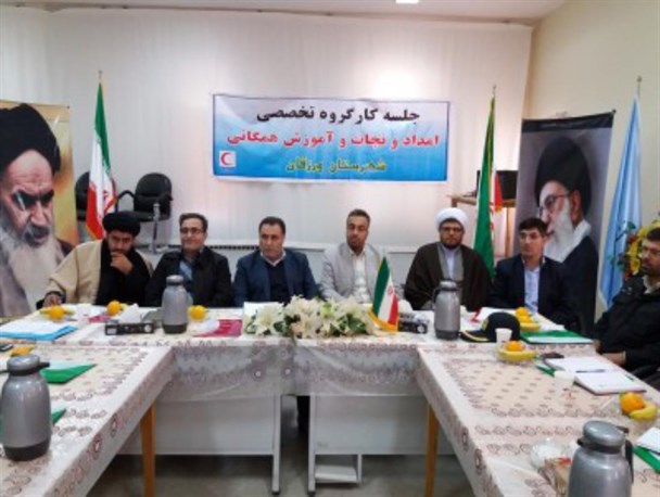 جلسه کارگروه امداد و نجات شهرستان ورزقان برگزار شد