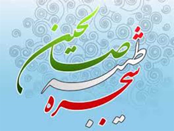 طرح صالحین یکی از بزرگترین و مهمترین طرح‌های تربیتی و آموزشی است