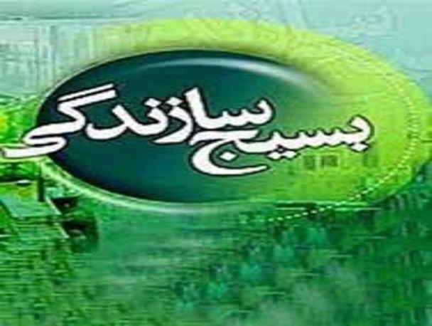 ۱۹۹ نفر از مهندسان استان درنیمه اول سال جاری در مناطق محروم ارائه خدمت کرده اند