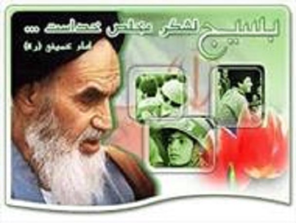 بسیج بهترین الگو برای کشورهای پرچمدار مبارزه با استکبار و تروریست است