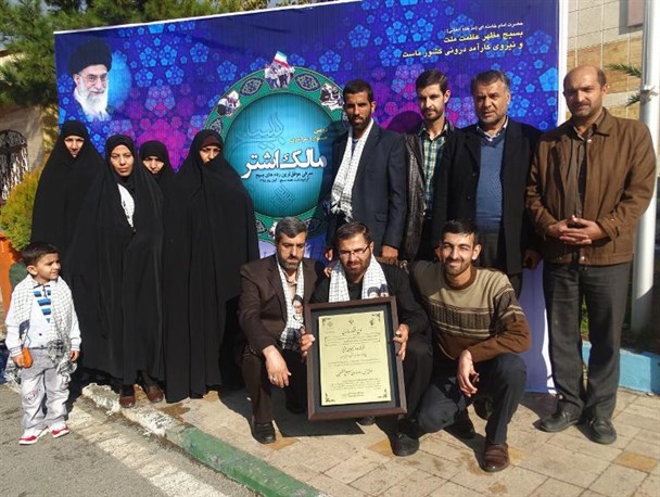 معرفی 16 بسیجی منتخب همدانی در دومین جشنواره مالک اشتر
