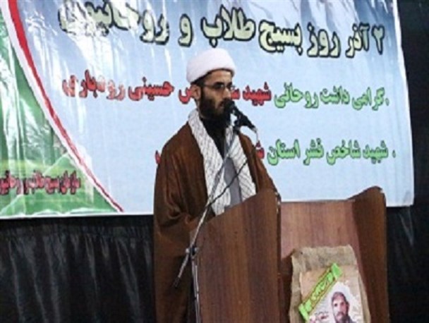 برگزاری روز بسیج طلاب و روحانیون در استان بوشهر/ تصاویر