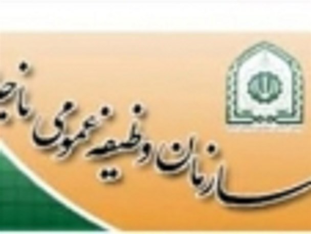 رسیدگی فوری به درخواست های خروج از کشور زائران اربعین حسینی