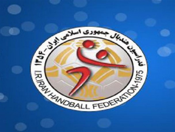 برگزاری مسابقات هندبال بانوان در لنجان