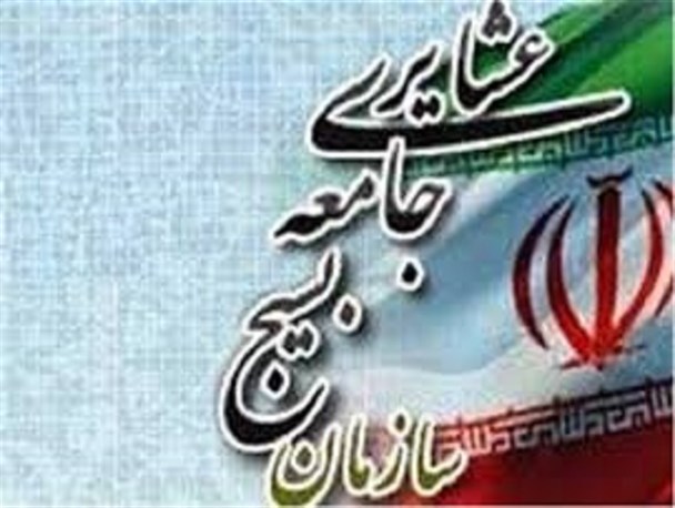عشایر وفادارترین اقشار به امام و رهبری/ وحدت شیعه و سنی در دفاع از حریم ولایت موج می زند