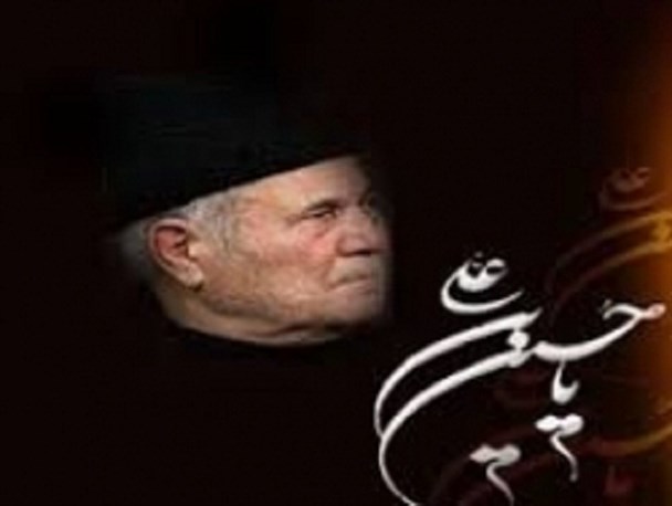 سلیم موذن زاده اردبیلی به دیار باقی شتافت