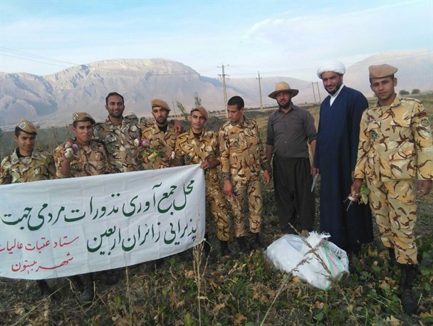 کشاورز روستایی در بخش بیستون محصول زمین خود را وقف زوار امام حسین(ع) کرد