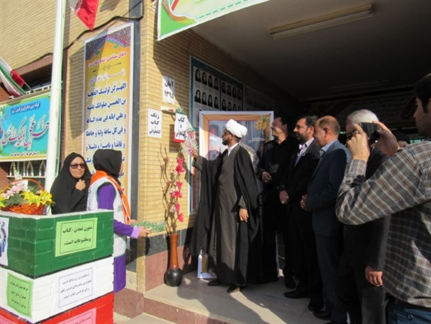 زنگ کتاب و کتاب‌خوانی در مدارس مینوشهر نواخته شد
