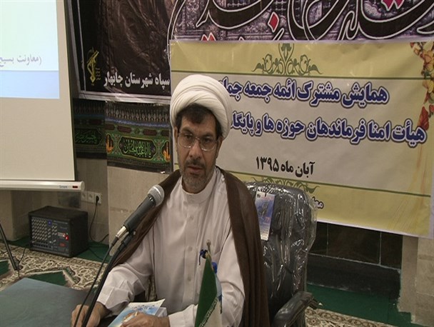 جامعه اسلامی برای اتحاد نیازمند به برگزاری جلسات هم اندیشی دارد