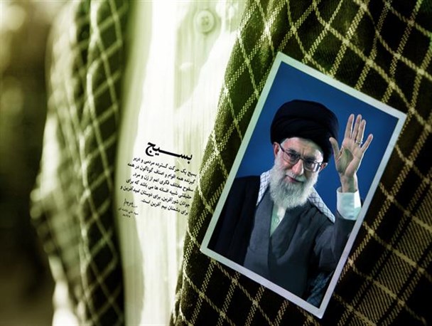 بسیج عامل پیشرفت کشور، ضامن بقای امنیت پایدار
