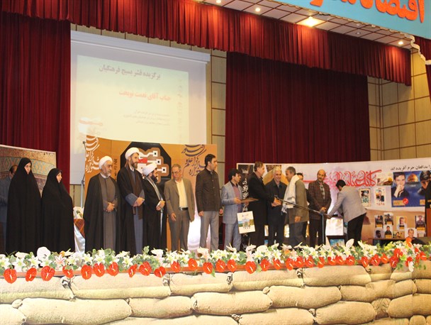 تجلیل از دانشور نمونه قشر فرهنگیان