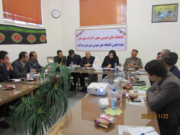 مدیران الگوی فرهنگ کتابخوانی شوند