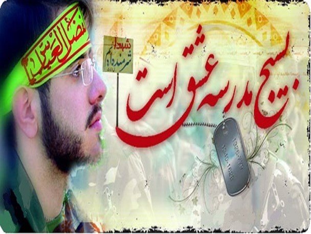 امروز جنگ حق و باطل است، جنگ پا برهنه ها و مرفهین بی درد