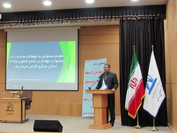 اقتصاد بر پایه ی دانش، نیاز حرکت رو به جلوی کشور