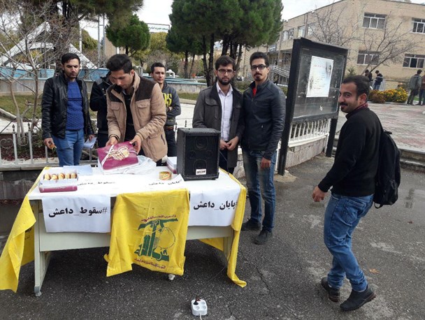 جشن فروپاشی داعش در تمام دانشگاه های استان کردستان+ عکس