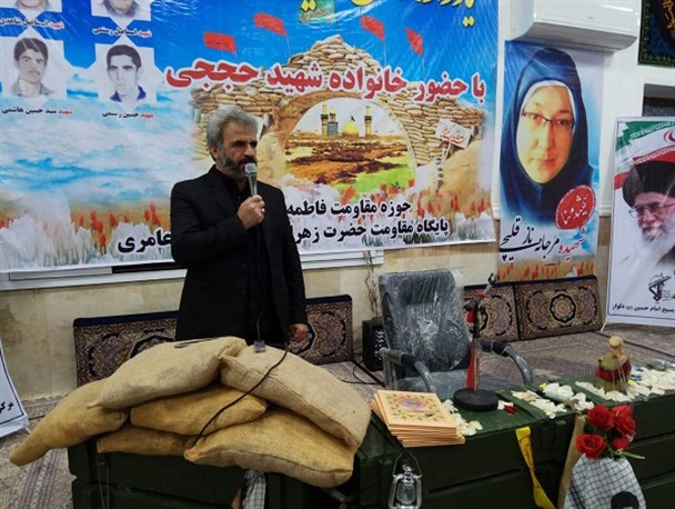 استان بوشهر نشانه شهید پروری وشهید دوستی است