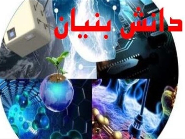 موفقیت بسیج دانشجویی در تولید و عرضه محصولات دانش بنیان