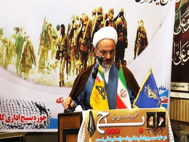 یادواره شهدای بسیج کارمندی گلوگاه برگزار شد+تصاویر