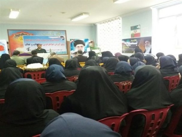 همایش  حجاب و عفاف در شاهین دژ برگزار شد+ تصاویر