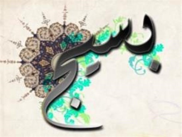 بهره برداری از 7 پروژه عمرانی بسیج در تربت حیدریه/ اتمام پروژه‌های نیمه تمام بسیج نیازمند 27 میلیارد ریال اعتبار است