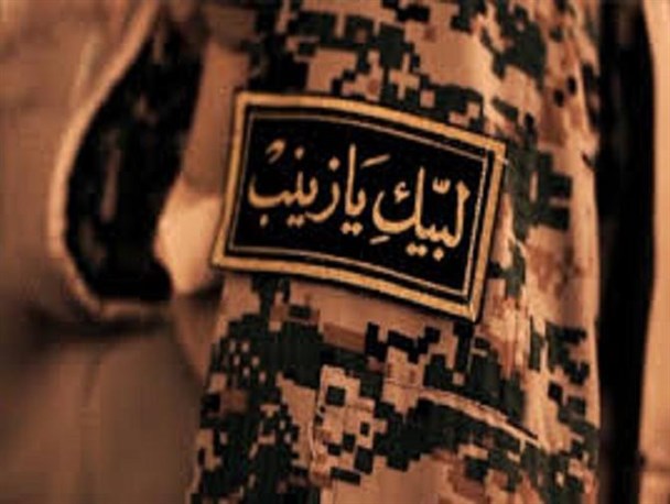 ایثار و از خودگذشتگی مدافعان حرم سایه شوم داعش را از میان برداشت