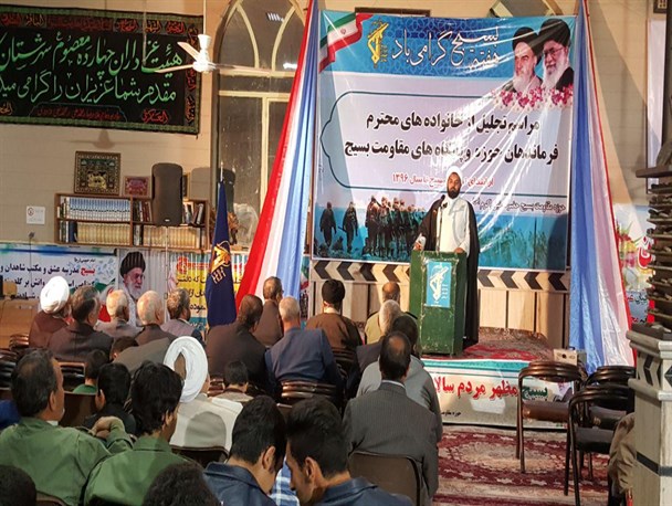کسانی که تا دیروز جنگ سوریه را باتلاقی برای ایران می‌دانستند امروز نابودی داعش را تبریک می‌گویند
