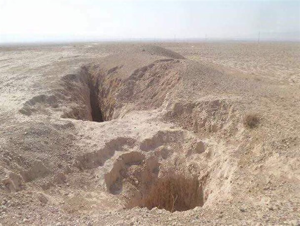 کشف گور دسته‌جمعی در مرکز عراق+ تصاویر