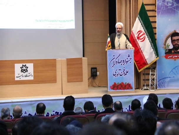 عکس/جشنواره جهادگران علم و فناوری در پردیس دانشگاه ارومیه
