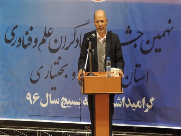 بسیج در خدمت اقتصاد مقاومتی  باشد