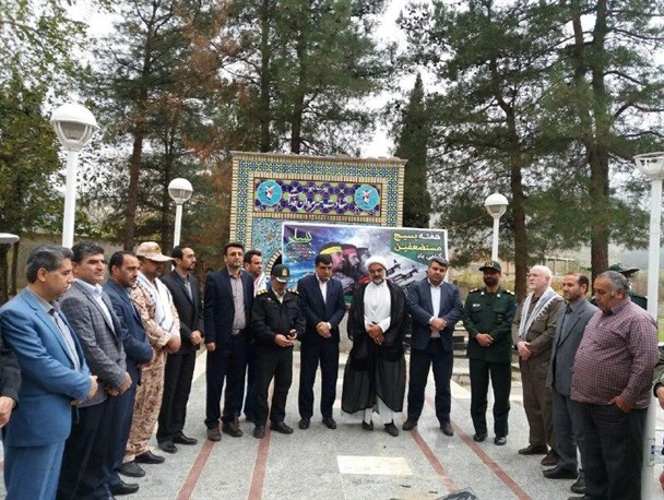 تجدید میثاق مسئولین شهرستان رامیان با شهدا+ تصاویر