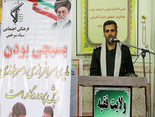 جبهه مقتدر مقاومت اسلامی با الگو گیری از تفکر بسیج به‌زودی شکل می‌گیرد